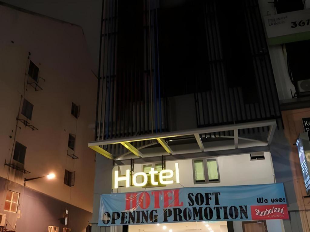 Hotel Lolex Kuchai Lama — Photos 1